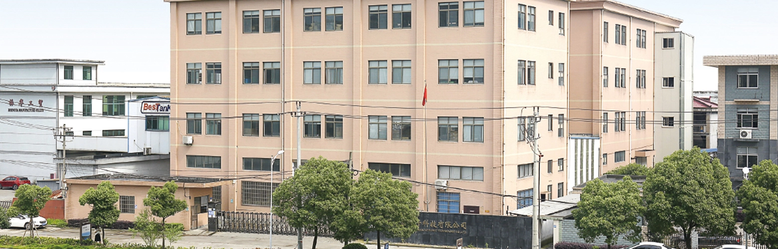 Why Choose Shuanghe?