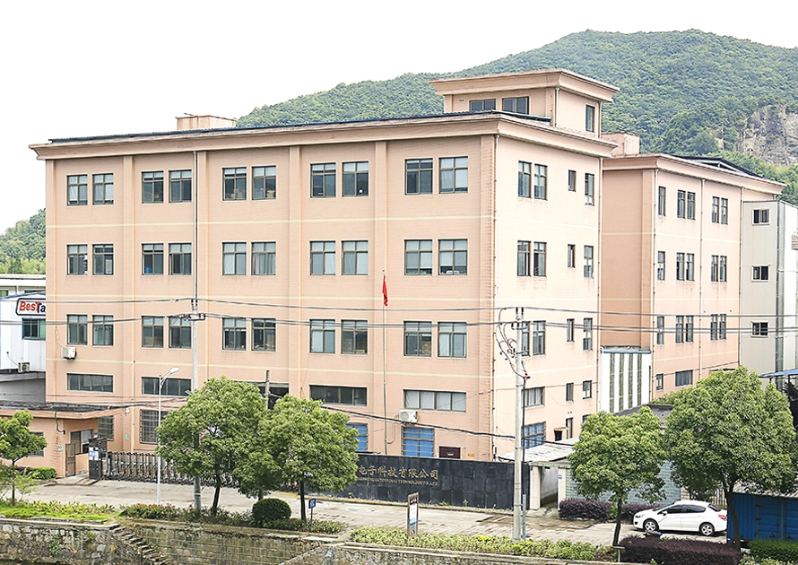 Why Choose Shuanghe? Why Choose Shuanghe?