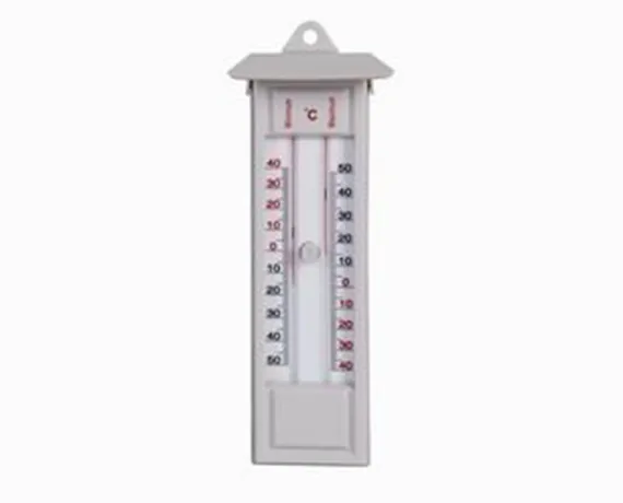 ZL-003 Beige Greenhouse Thermometer