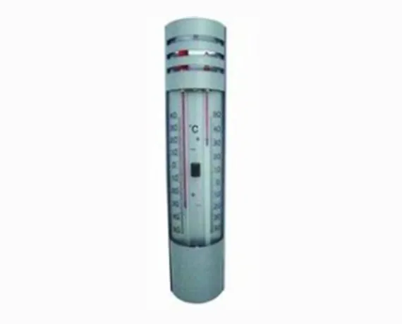 ZL-006 Cylindrical Greenhouse Thermometer