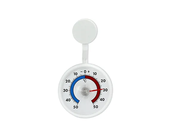 ZLJ-020 Magnetic Fridge Thermometer