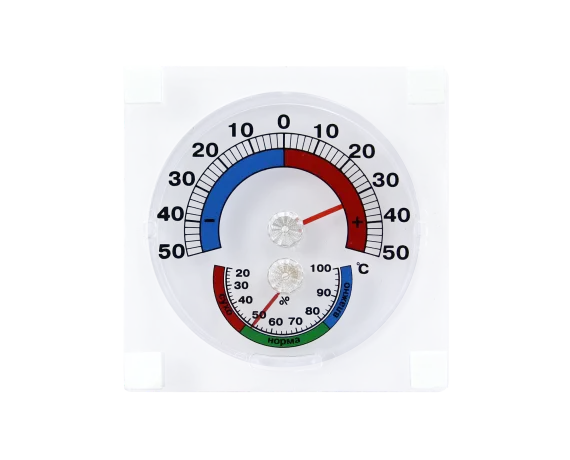 ZLJ-039 Mini Dual Thermo-Hygrometer