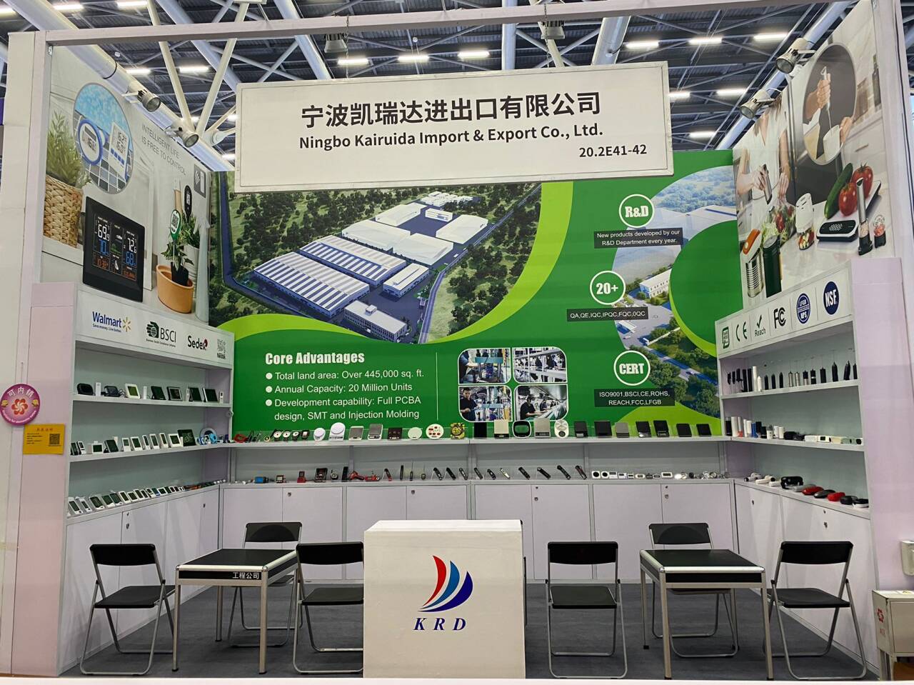 Spring Global Exhibition Highlights 2026 | Shuanghe Hongsheng Debuts New Self-Developed Electric Kitchen Tools Across Three Major International Shows