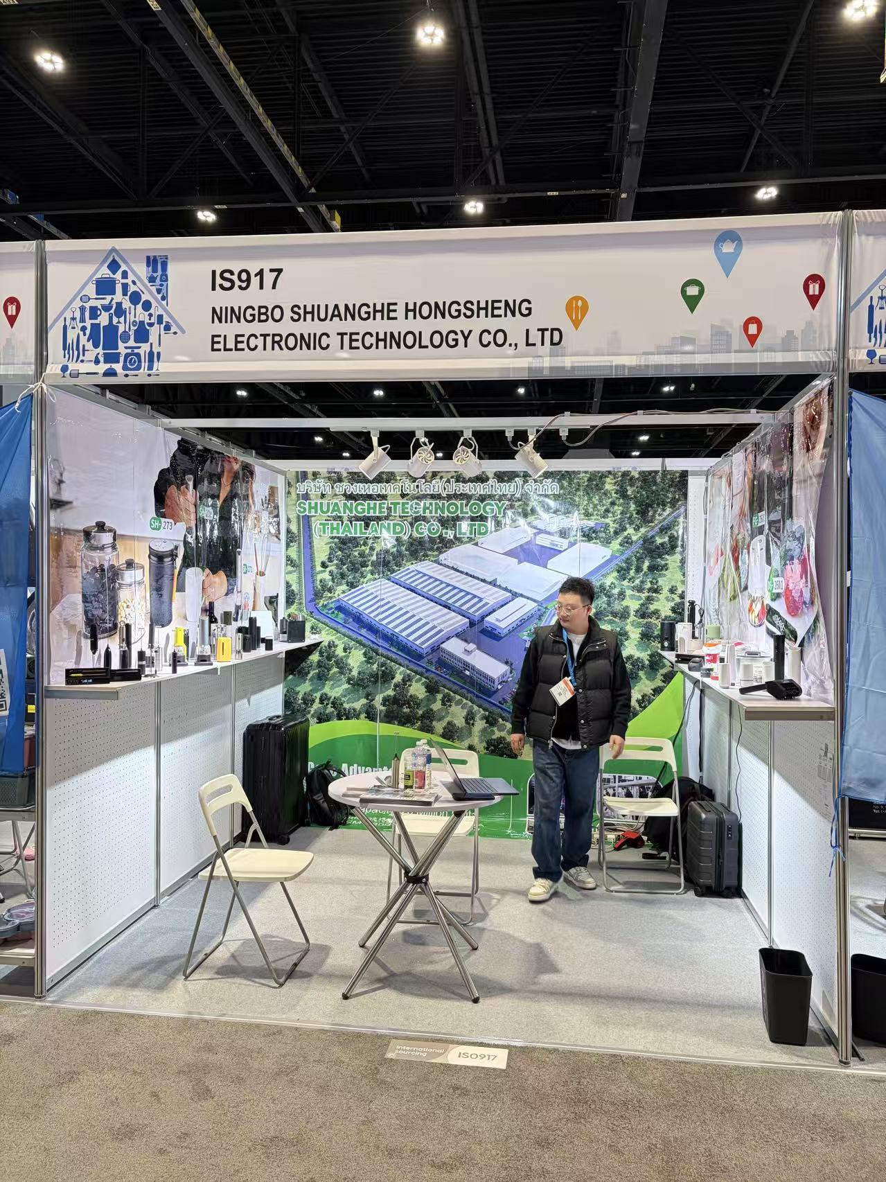 Spring Global Exhibition Highlights 2026 | Shuanghe Hongsheng Debuts New Self-Developed Electric Kitchen Tools Across Three Major International Shows